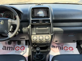 Honda Cr-v 2.2 16V i- CTDI | Шибидах | Подгрев, снимка 10
