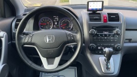 Honda Cr-v 2.0i NAVI | Mobile.bg   13