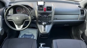 Honda Cr-v 2.0i NAVI - [13] 