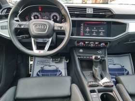Audi Q3 2.0TFSI* S-line * Quattro*  | Mobile.bg   9