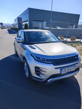 Land Rover Range Rover Evoque 2.0 P200 R-DINAMIC MILD HYBRID, снимка 14