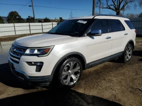 Ford Explorer  1