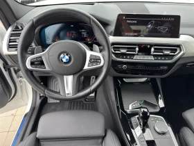 Обява за продажба на BMW X3 xDrive20d ~ 105 000 лв. - изображение 10
