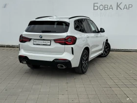 Обява за продажба на BMW X3 xDrive20d ~ 105 000 лв. - изображение 2