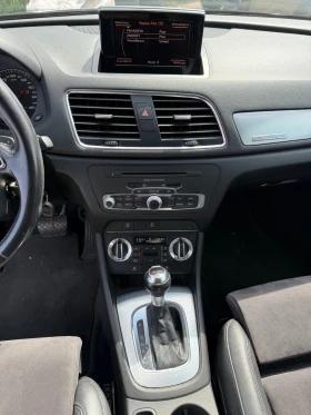 Обява за продажба на Audi Q3 2.0TFSI * QUATTRO* АВТОМАТИК* ТОП СЪСТОЯНИЕ*  ~21 800 лв. - изображение 10