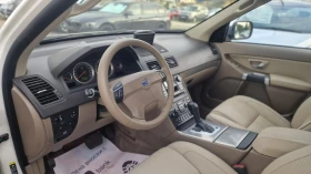 Volvo EX90 Excelance 3.0i      | Mobile.bg    8