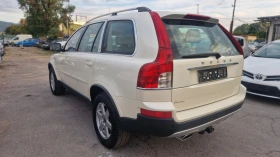 Volvo EX90 Excelance 3.0i      | Mobile.bg    6
