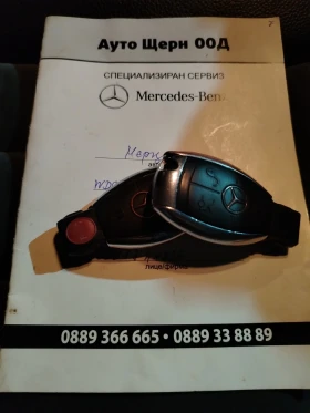 Mercedes-Benz ML 280 - 9000 € / 17602.47 лв. - 36968327 13
