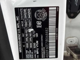 Mercedes-Benz GLS 450 * 360 * ПОДГРЕВИ * ПАНОРАМА * ПАМЕТ | Auto.bg — изображение 9