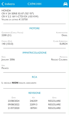 Honda Cr-v 2.2 16V i- CTDI | Шибидах | Подгрев | Auto.bg — изображение 13