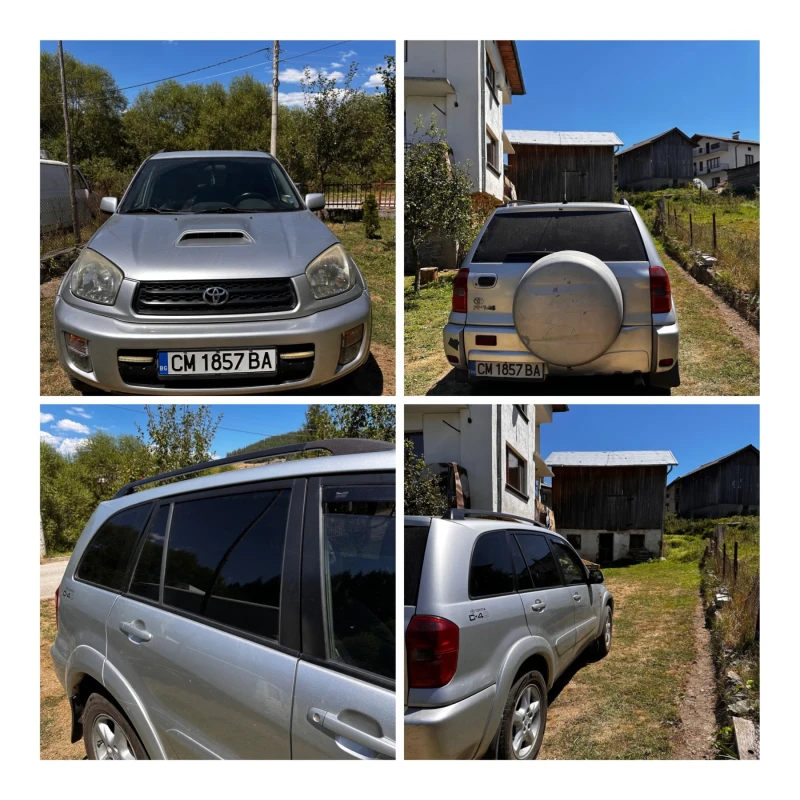 Toyota Rav4 2.0 D4D, снимка 2 - Автомобили и джипове - 47484723