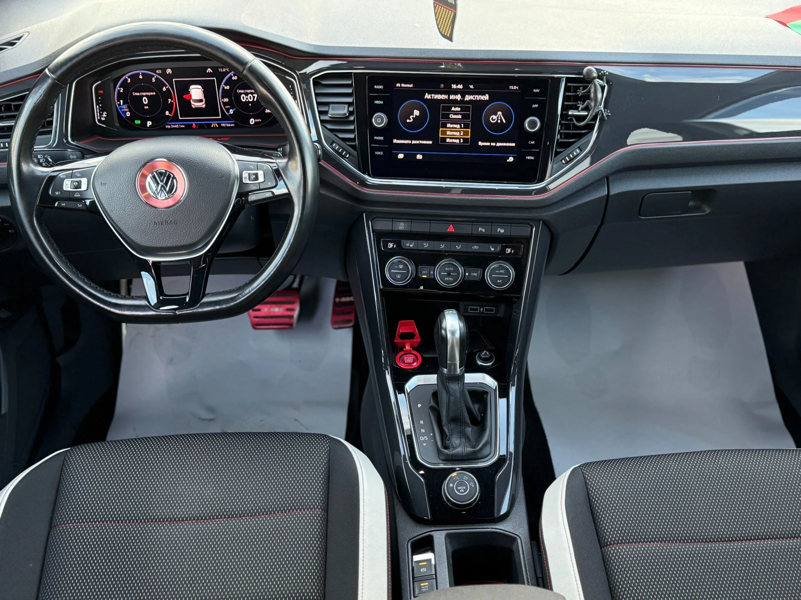 VW T-Roc 6  !!!/2.0TSI!!44!! !!! | Mobile.bg   8