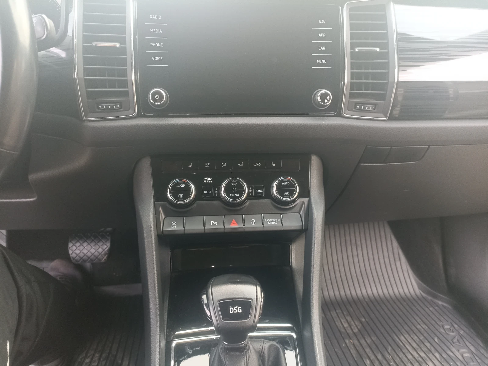 Skoda Kodiaq 2.0 TDi | Mobile.bg   12