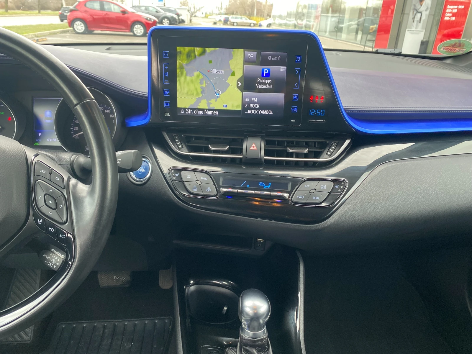 Toyota C-HR 1.8 H Style | Mobile.bg � ����������� 15