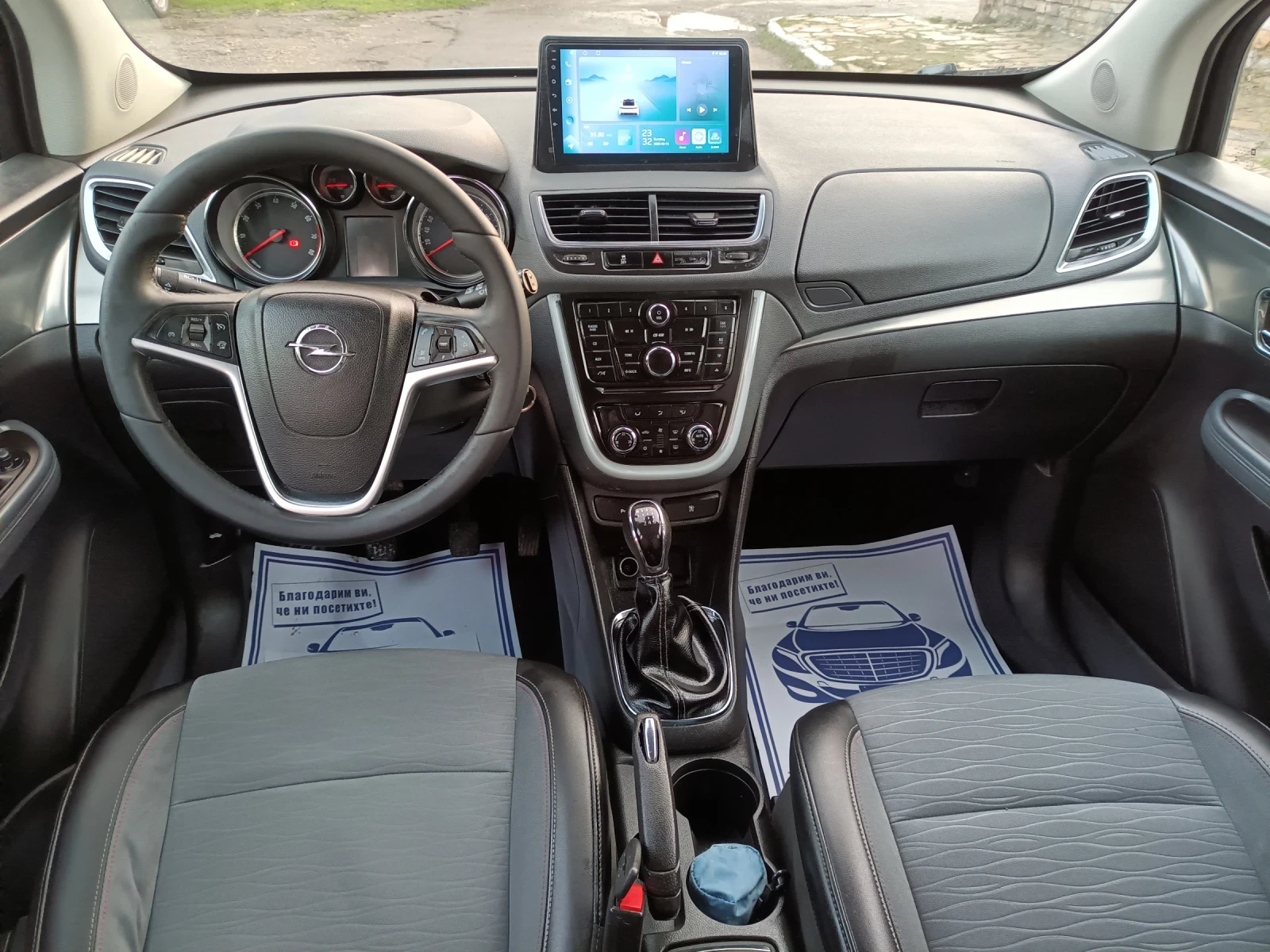 Opel Mokka Фабрична газ нави Андроид кожа - изображение 9