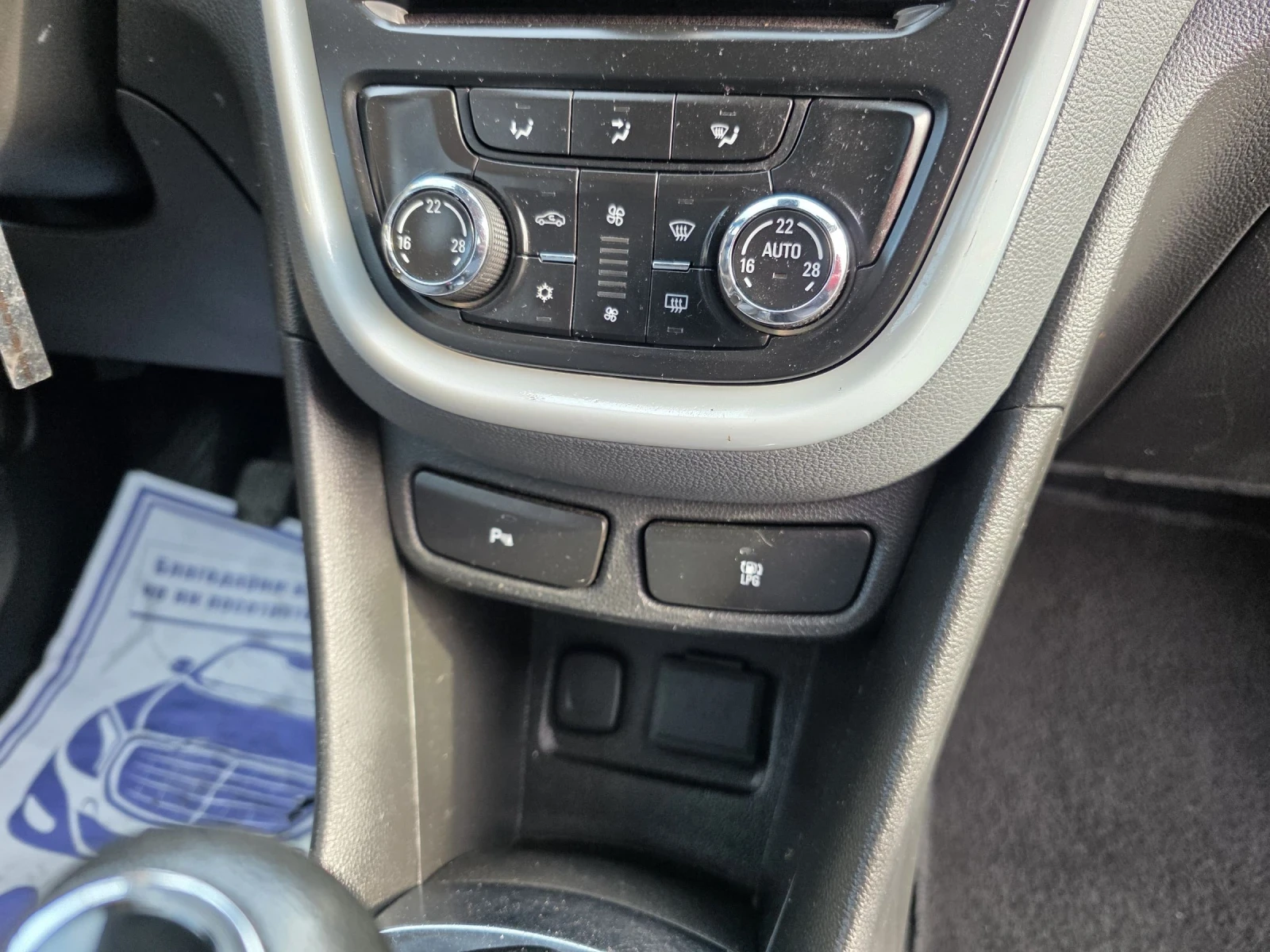 Opel Mokka Фабрична газ нави Андроид кожа, снимка 16 - Автомобили и джипове - 53801506