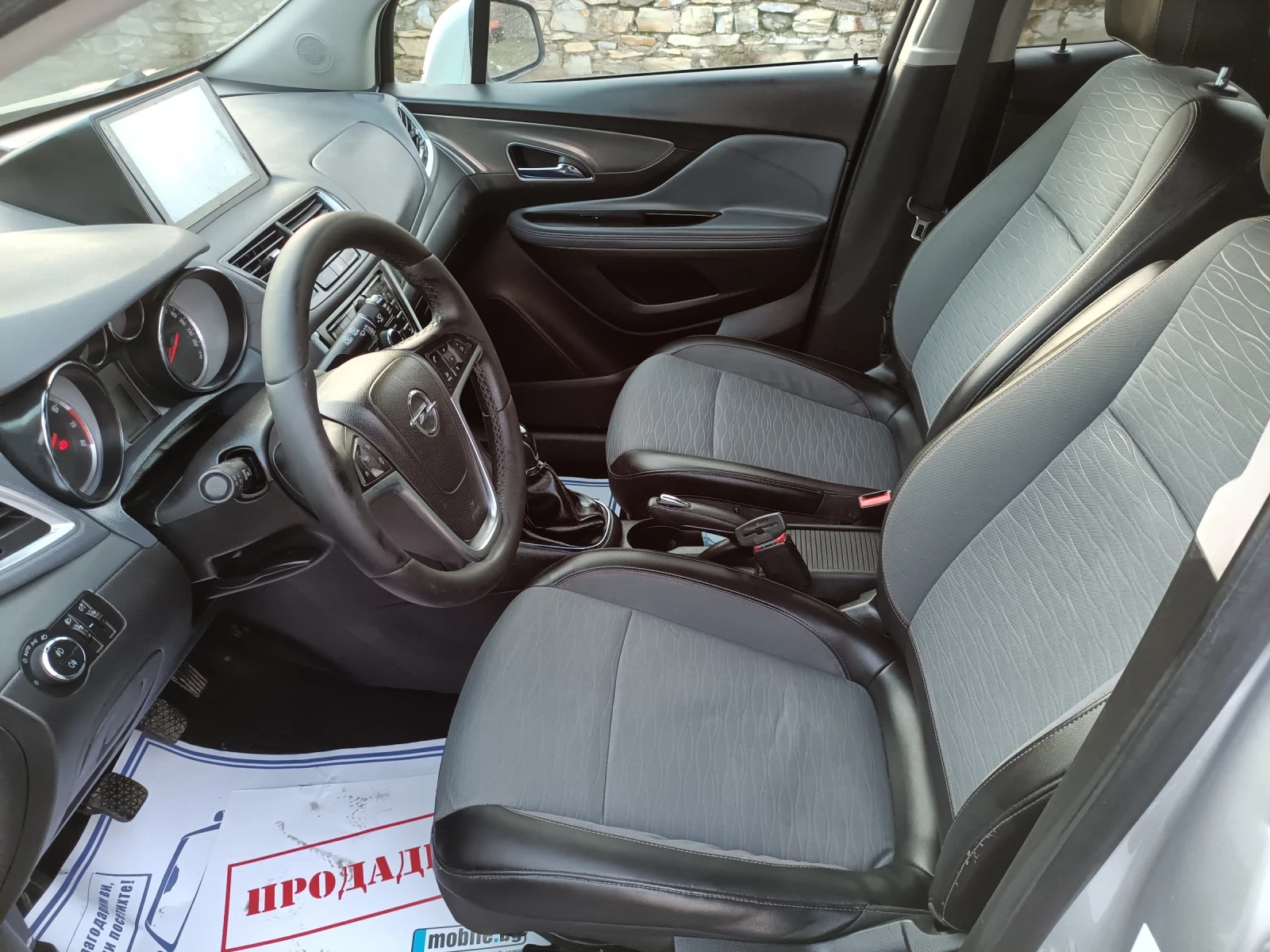 Opel Mokka �������� ��� ���� ������� ���� | Mobile.bg � ����������� 13