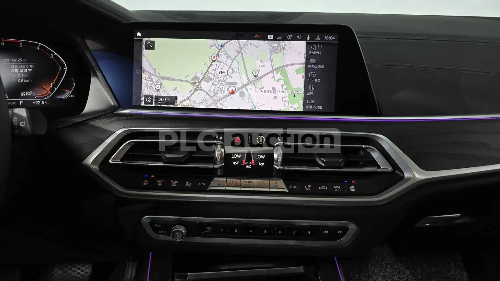 BMW X7 30d xDrive| PANO| TV| 360| 7МЕСТА| ВКЛ.ТЕХНОТЕСТ, снимка 9 - Автомобили и джипове - 54750105