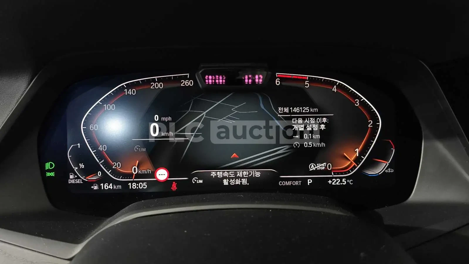 BMW X7 30d xDrive| PANO| TV| 360| 7МЕСТА| ВКЛ.ТЕХНОТЕСТ, снимка 7 - Автомобили и джипове - 54750105