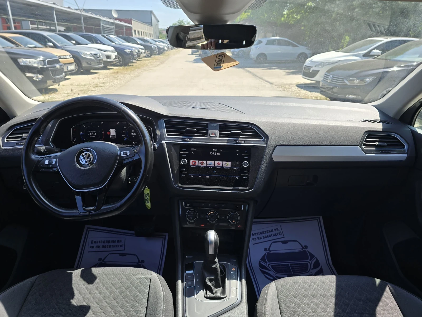 VW Tiguan 2.0TDI 150к.с R-line DSG, снимка 15 - Автомобили и джипове - 55184481
