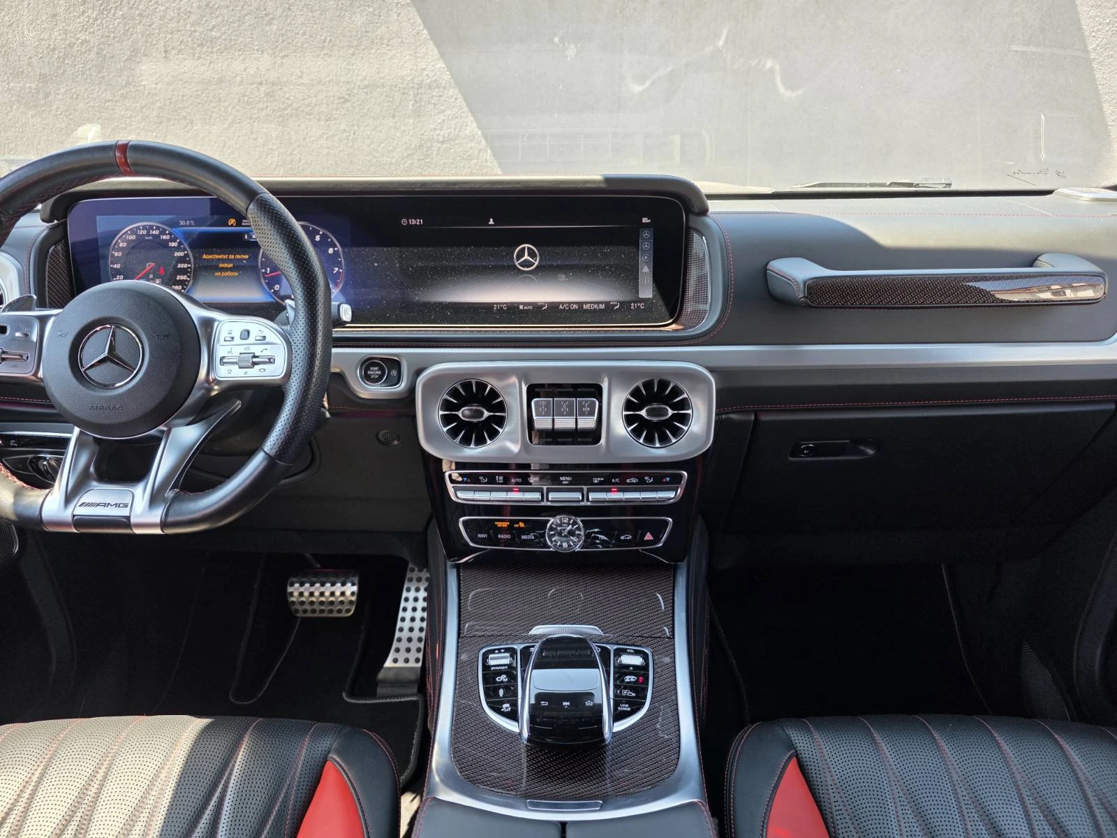 Mercedes-Benz G 63 AMG BRABUS 700 | Mobile.bg � ����������� 14