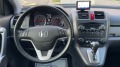 Honda Cr-v 2.0i NAVI - [14] 