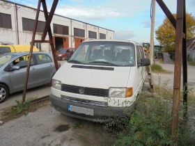 VW Transporter 70