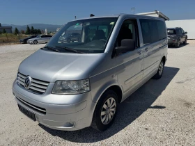 VW Multivan | Mobile.bg    4