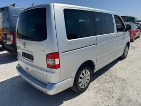 VW Multivan | Mobile.bg    3