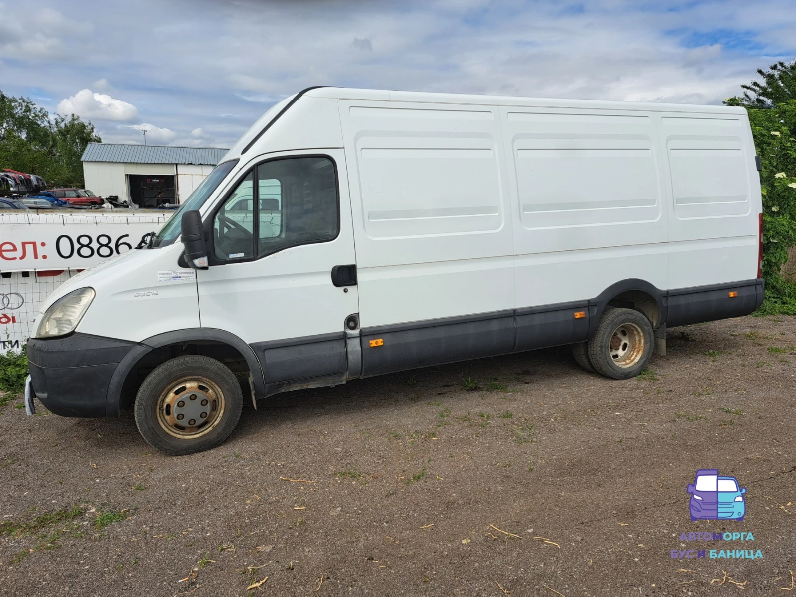 Iveco 5018 50 c 15 | Mobile.bg   11
