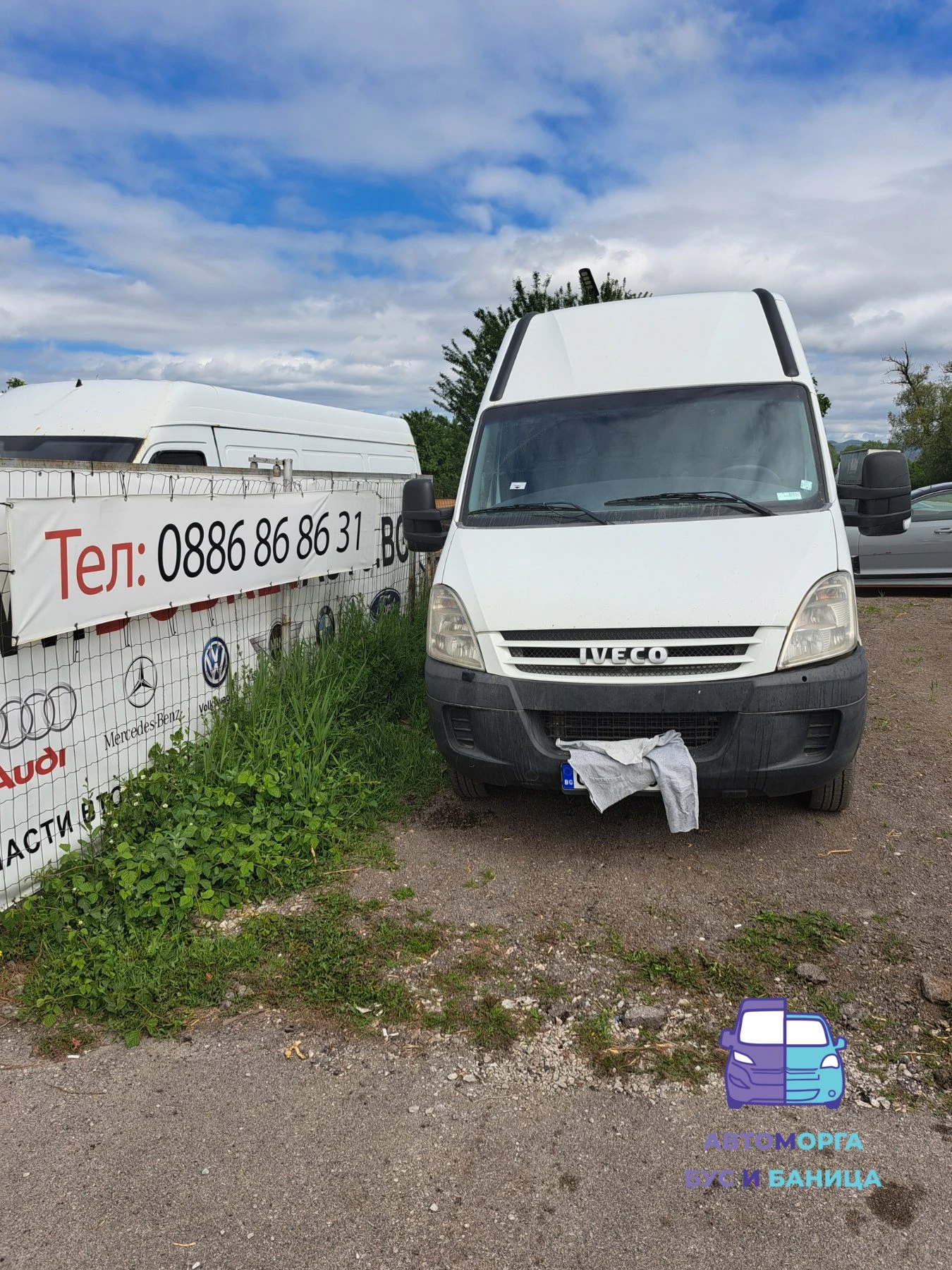 Iveco 5018 50 c 15 | Mobile.bg   1