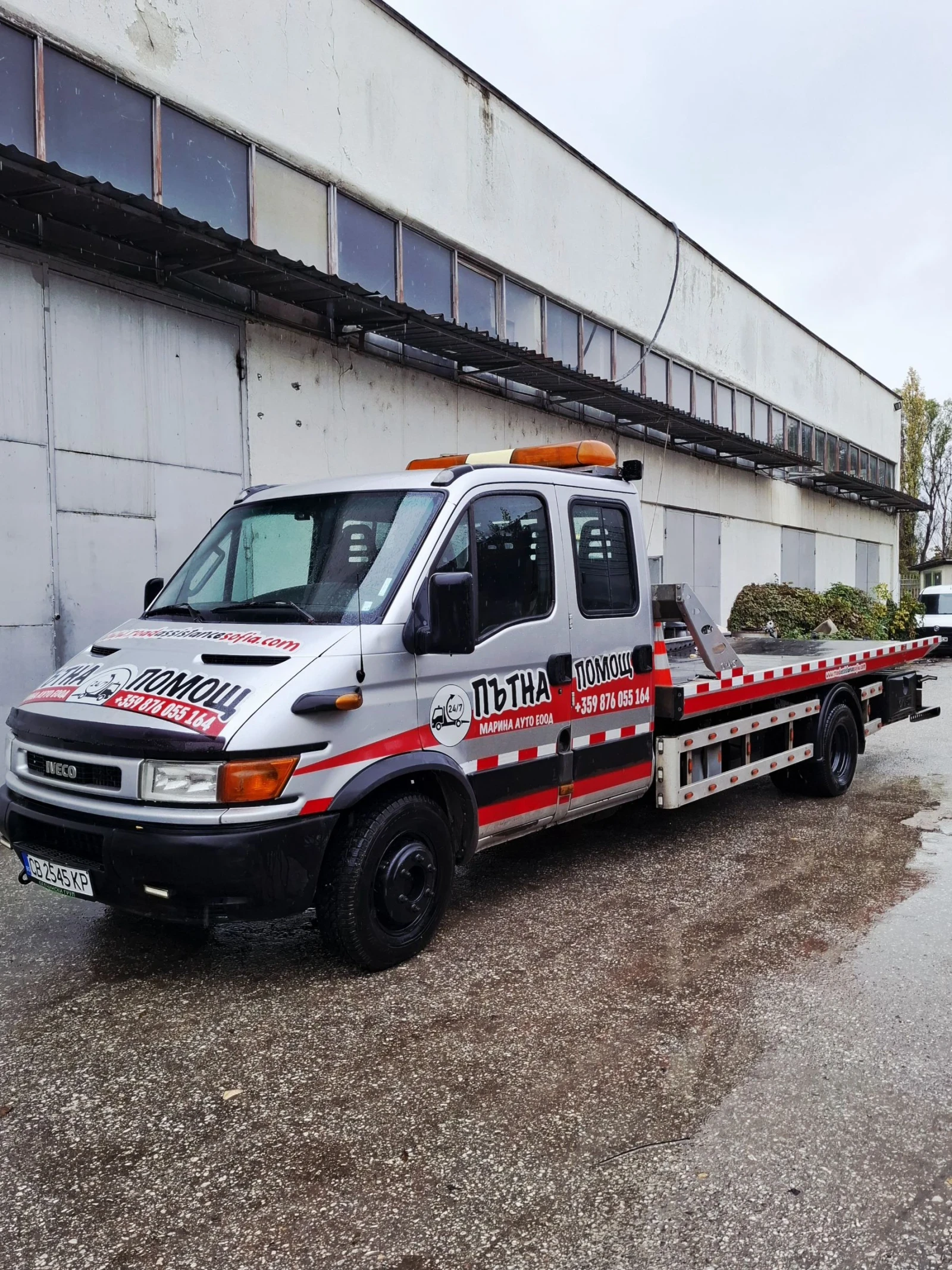 Iveco Daily 6515 N2     | Mobile.bg   1