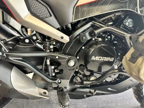 Moto Morini X-Cape 650i с Travel kit, снимка 11