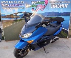     Yamaha T-max 500 I ABS