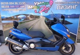 Yamaha T-max 500 I ABS | Mobile.bg    5