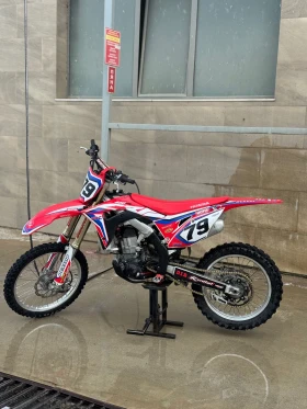     Honda Crf