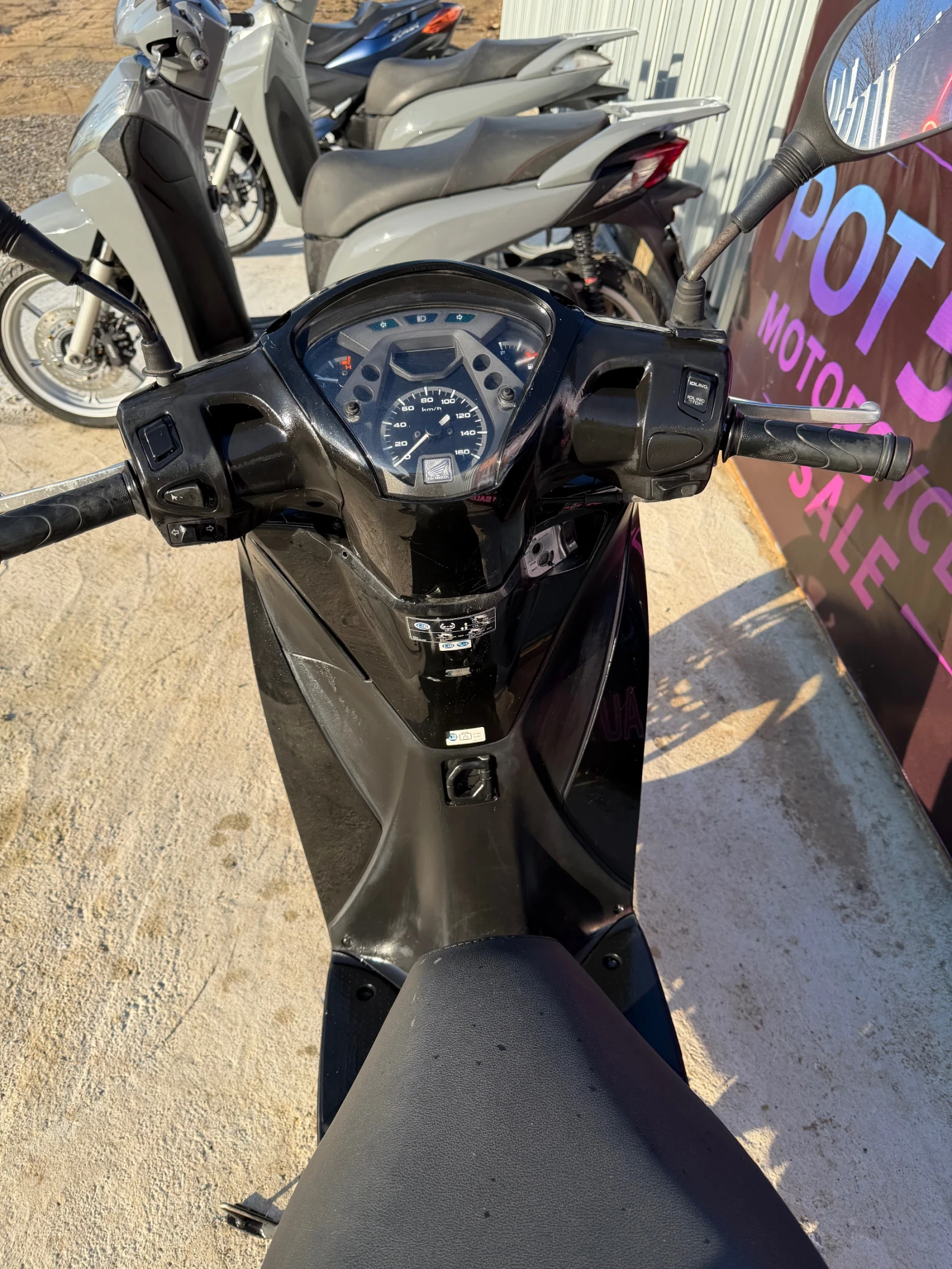 Honda Sh  - изображение 7