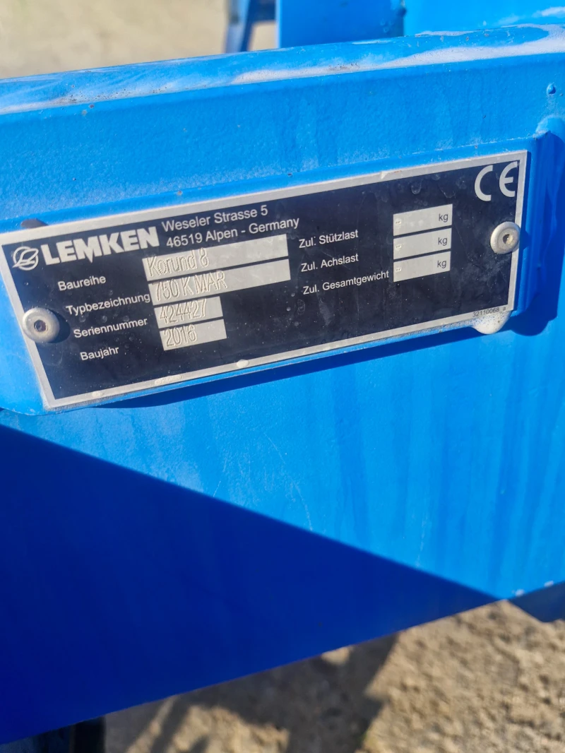 Култиватор Lemken LEMKEN KORUND 7.50, снимка 4 - Селскостопанска техника - 48808044