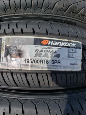 Гуми Летни 195/60R16, снимка 3