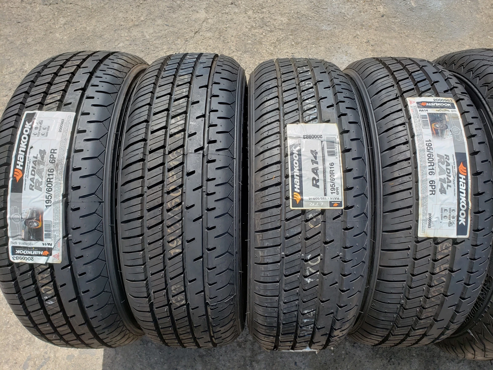 ���� 195/60R16 | Mobile.bg � ����������� 2