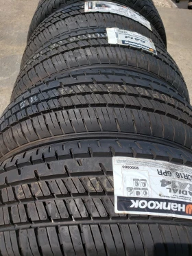 ���� 195/60R16 | Mobile.bg � ����� ������ 4
