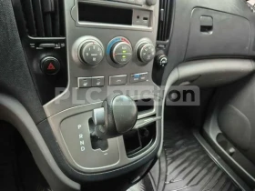 Hyundai Starex, снимка 8