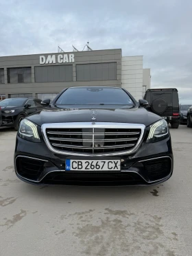 Mercedes-Benz S 350 * LONG* FULL* HUD* KEYLESS* , снимка 3