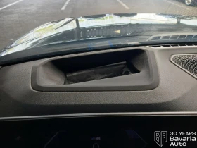 BMW 420 d Gran Coupe xDrive M Sport Paket, снимка 13