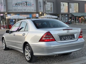 Mercedes-Benz C 220 2.2 CDI 150 k.c. Sport* Edition , снимка 3