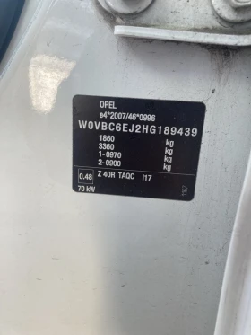 Opel Astra 1.6 CDTi 95hp, снимка 9