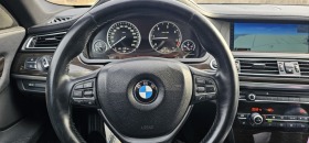 BMW 730, снимка 8