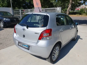 Toyota Yaris // | Mobile.bg    7