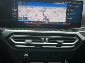 BMW M2 CARFAX * * АВТО КРЕДИТ * *  - 83999 лв. / 42948.01 € - 16010646 8