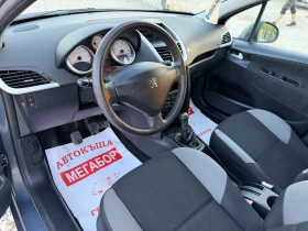 Peugeot 207 1.4i 16v-88p.s-5 vrati | Mobile.bg � ����� ������ 9